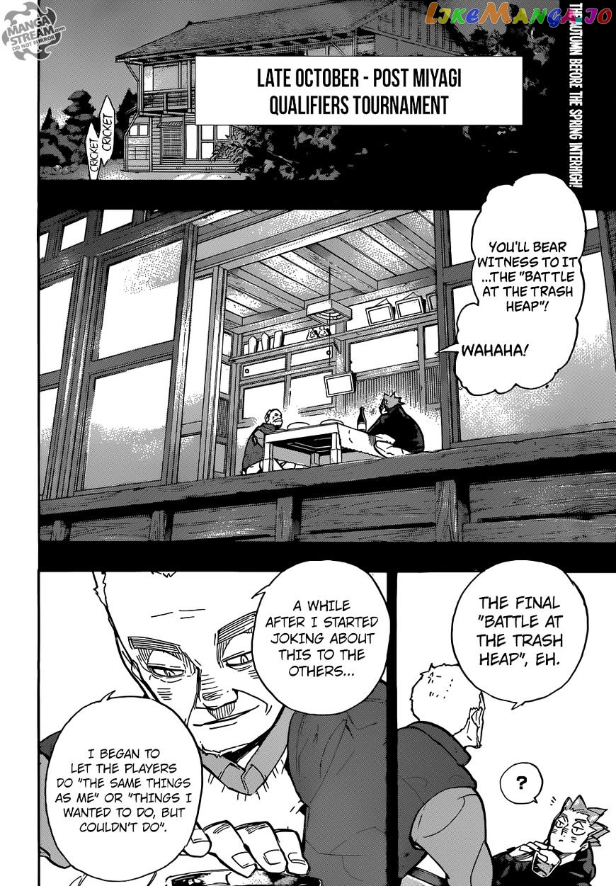 Haikyuu!!, Chapter 247 image 03